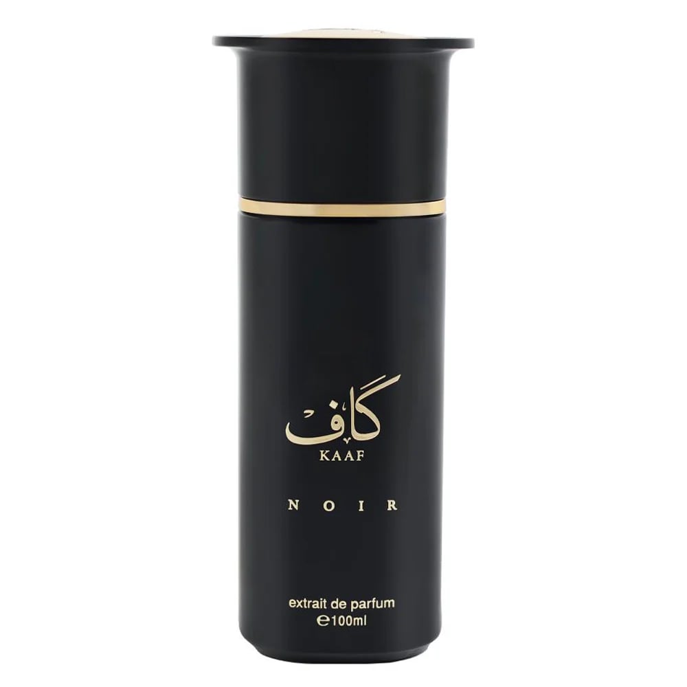 Ahmed Al-Maghribi Calf Noir: A Modern Unisex Masterpiece - Product Image