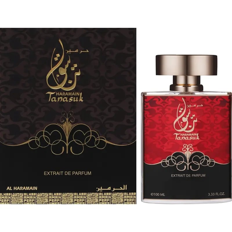 Al Haramain Perfumes Tanasuk Extrait de Parfum — Al Haramain Tanasuk Review: A Hidden Amber Vanilla Gem - Product Image