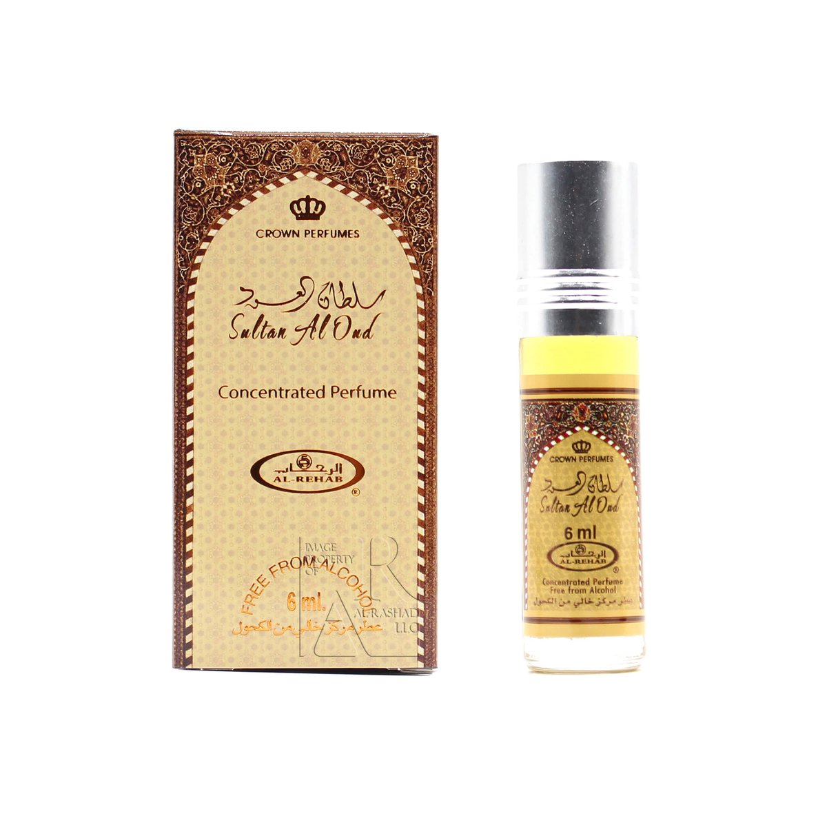 Al-Rehab Sultan Al Oud: An Oriental Masterpiece Analyzed - Product Image