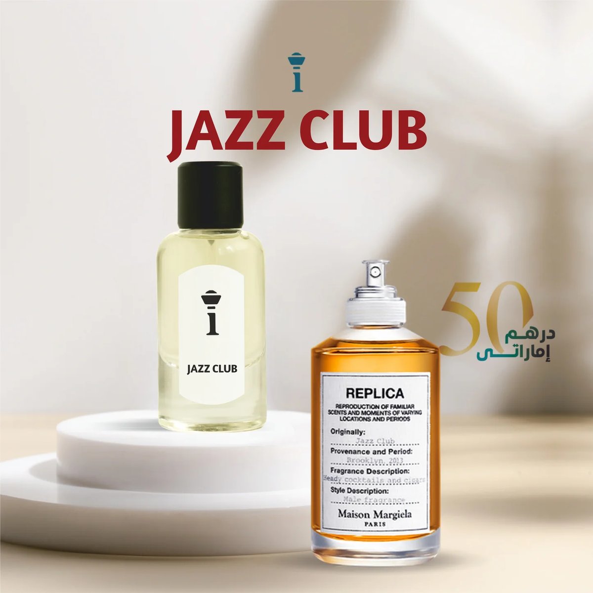 Alexandria Fragrances Jazz Club Inspired Review: A Warm Embrace - Product Image