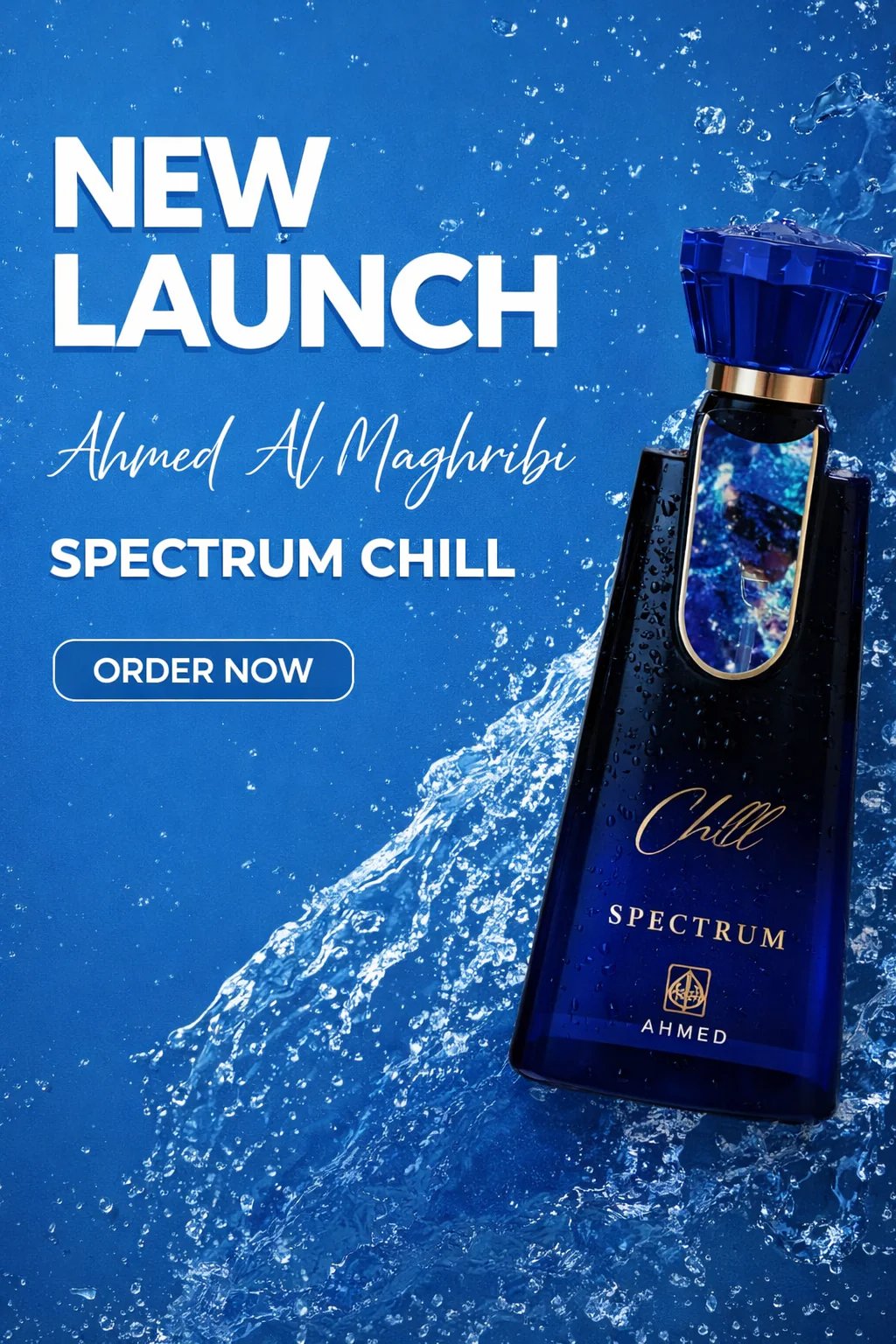 Amed Albby Chill Spectrum Review: A Fresh Powerhouse for 2026 - Product Image
