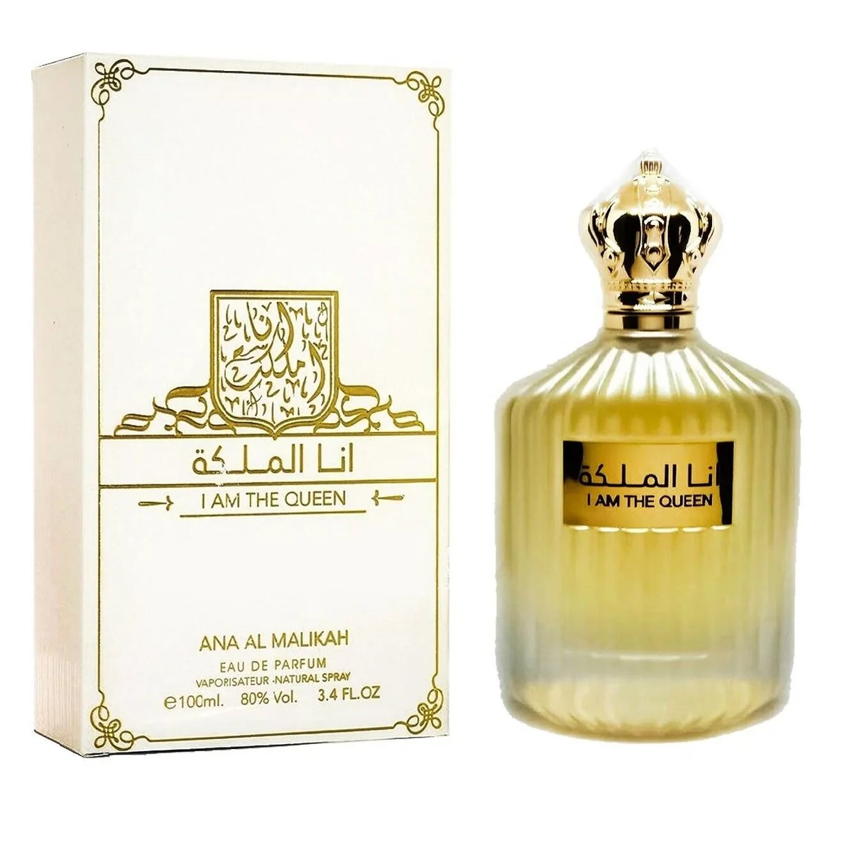 Ard Al Zaafaran I Am The Queen: A Vivir.com Review - Product Image
