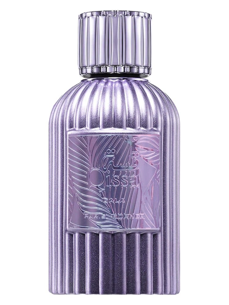 Armaf Odyssey Oud Parfum: A Modern Oud Masterpiece? - Product Image