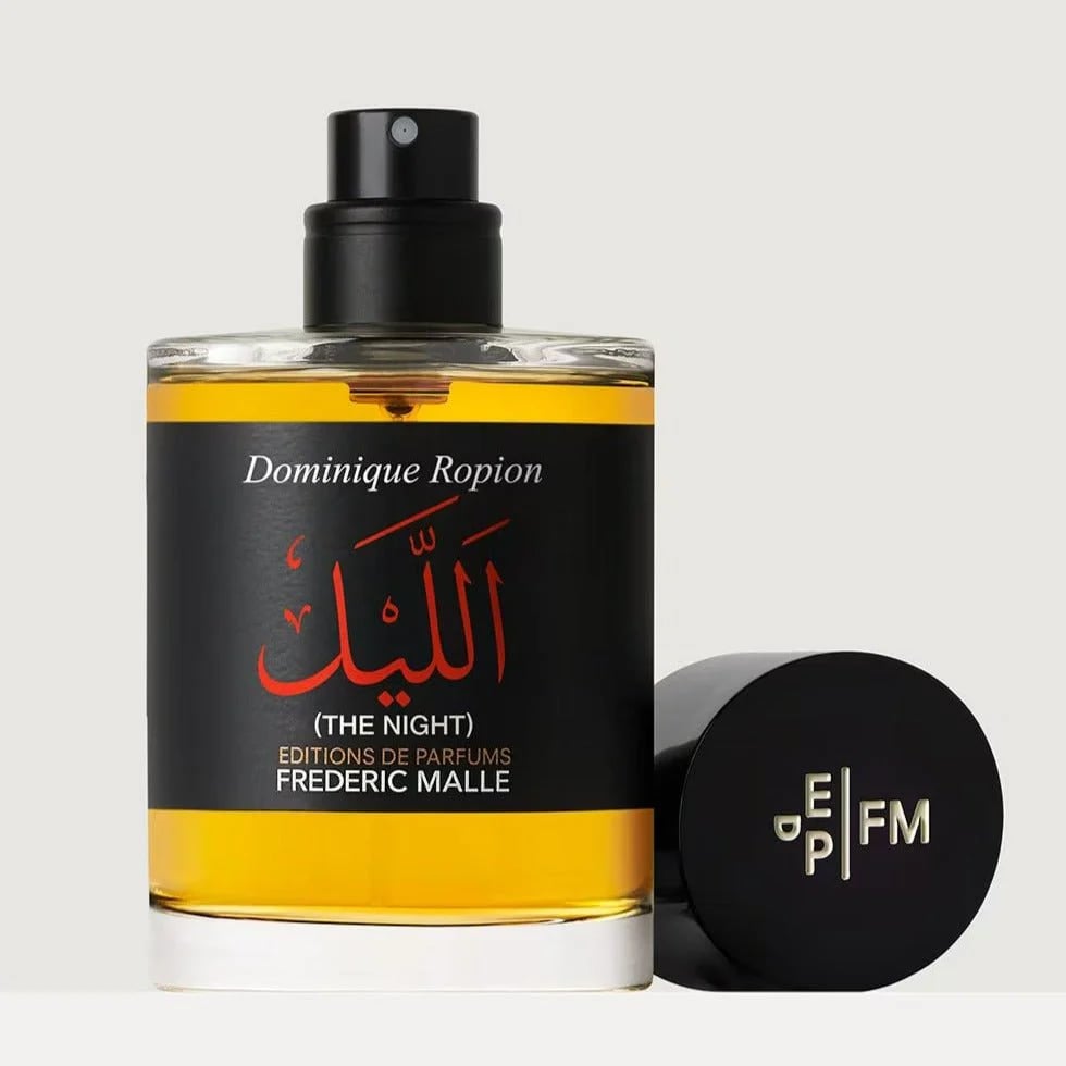 Frederic Malle The Night Review: Oud's Dark Majesty - Product Image