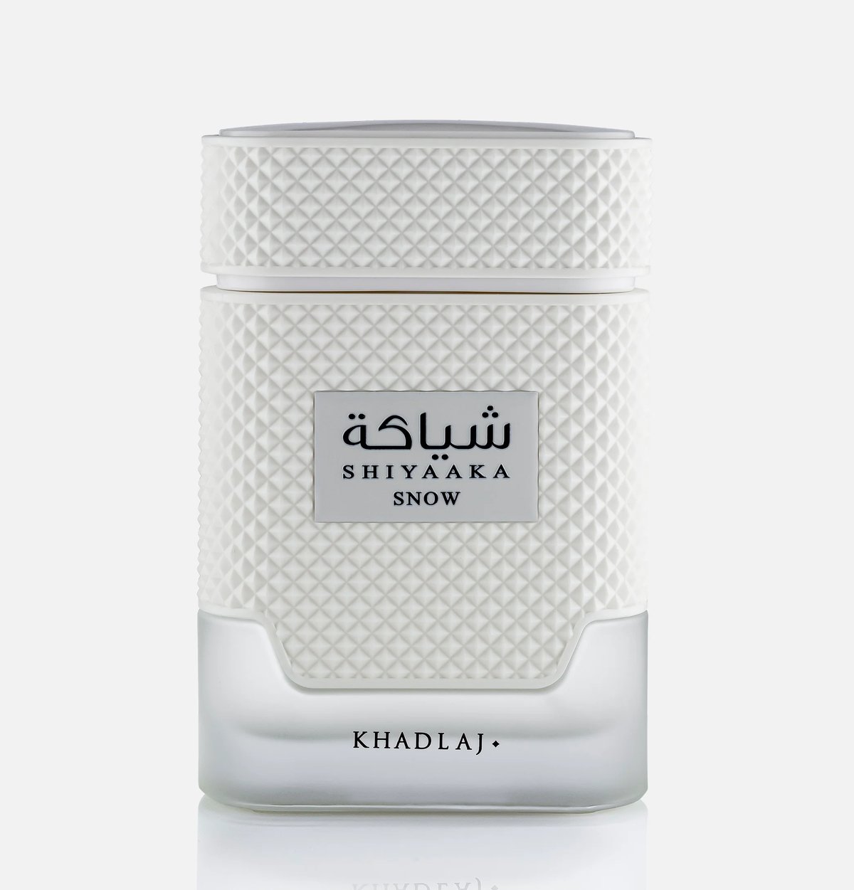 Khadlaj Shiyaaka: An Olfactory Exploration of Modern Masculinity - Product Image
