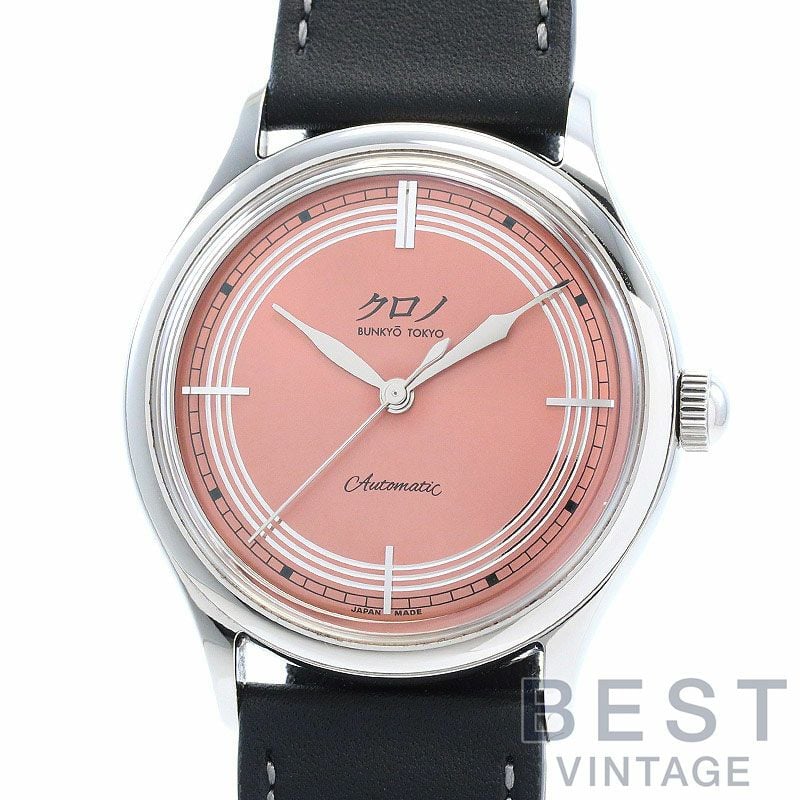 Kurono Tokyo Classic Series: The Sophisticated Collector's Edge - Product Image