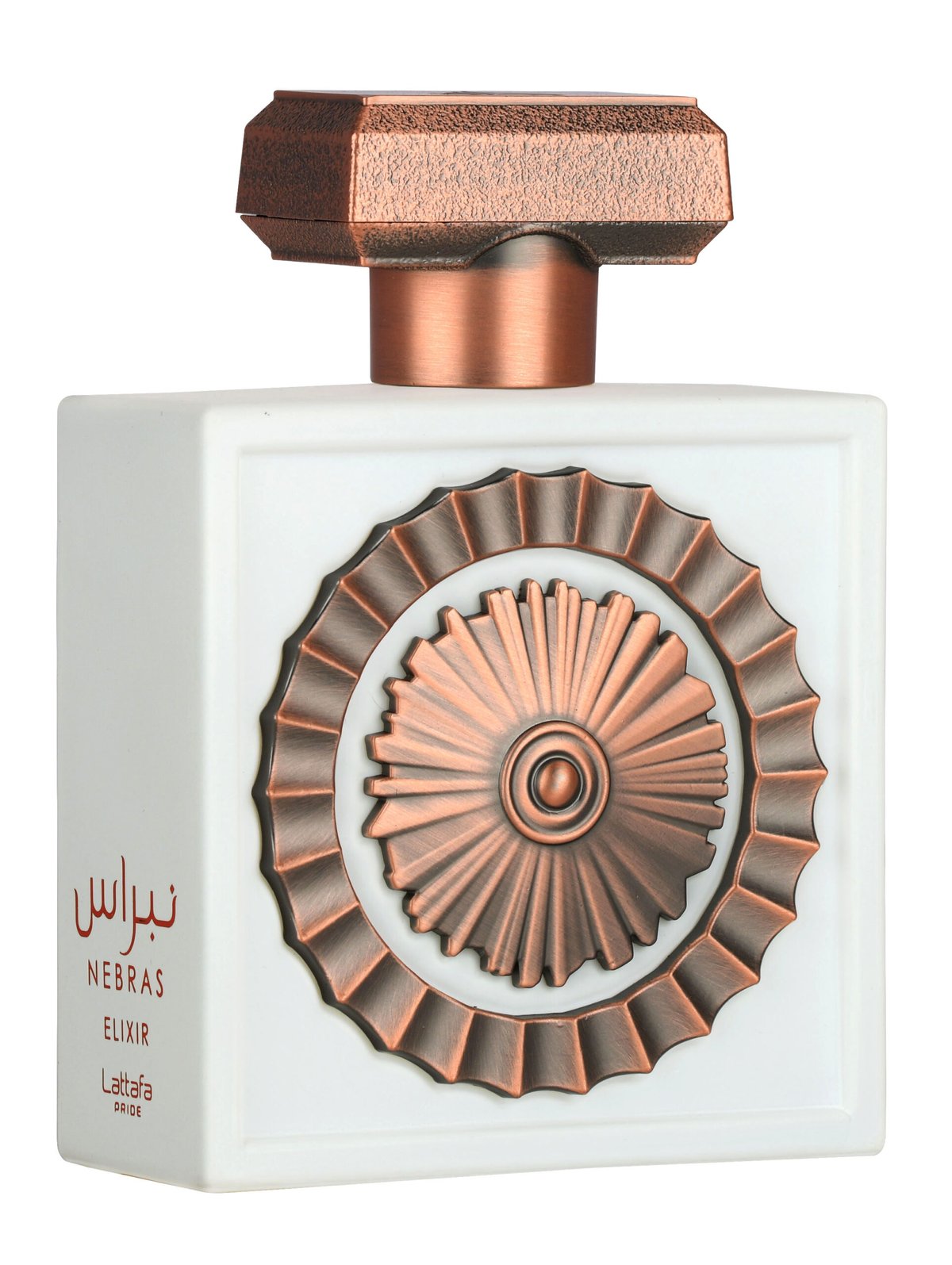 Lattafa Nebra's Elixir: A Symphony of Gourmand Delights - Product Image