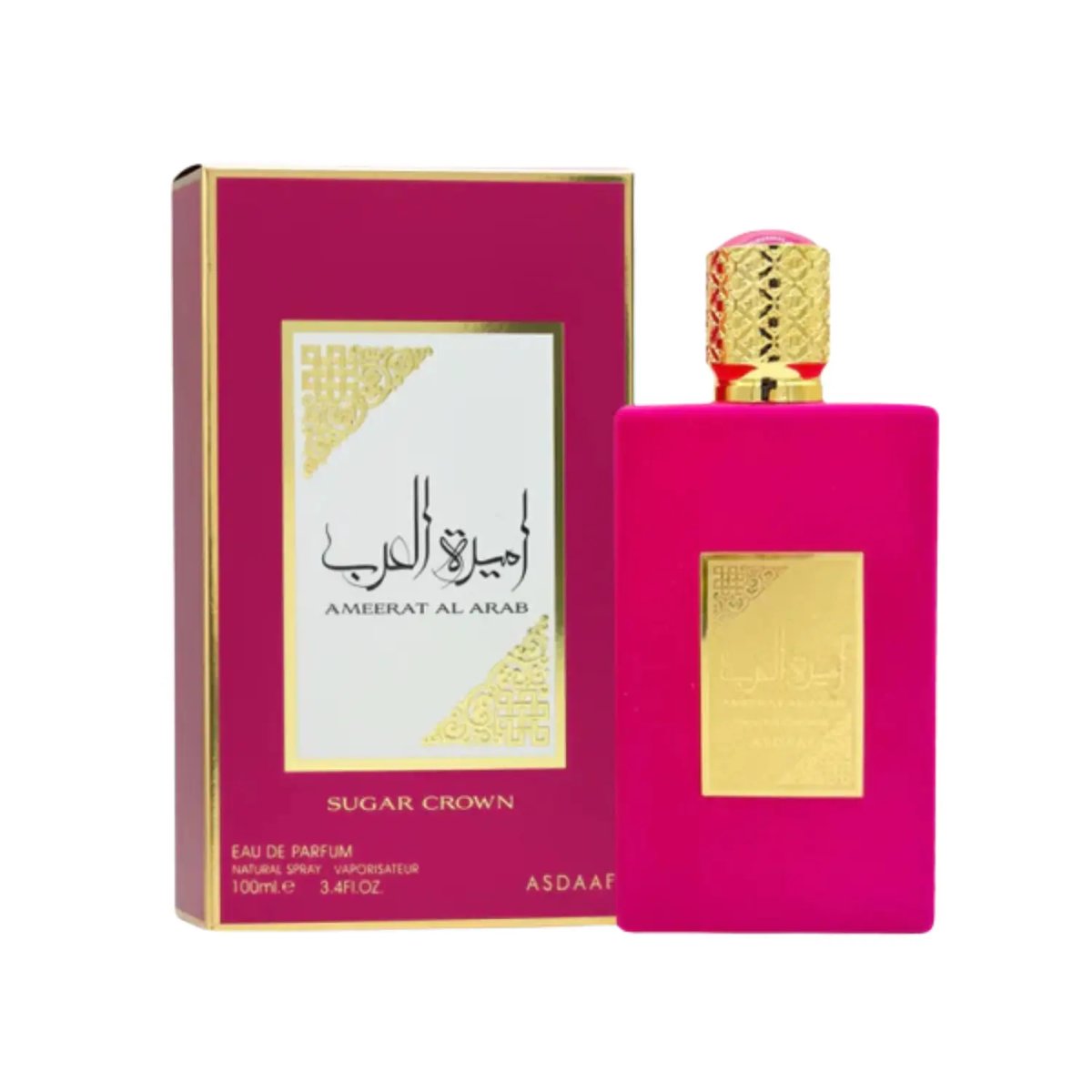 Lattafa Sugar Crown Review: A Gourmand Floral Masterpiece - Product Image