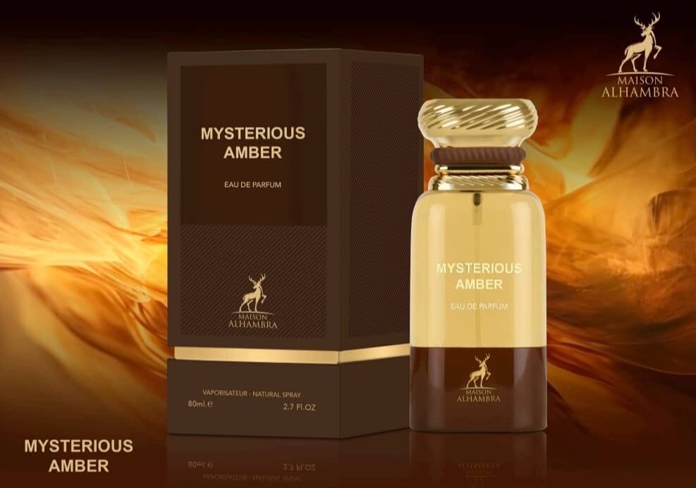 Maison Alhambra Unsolved Mystery: A Smoky Amber Enigma - Product Image