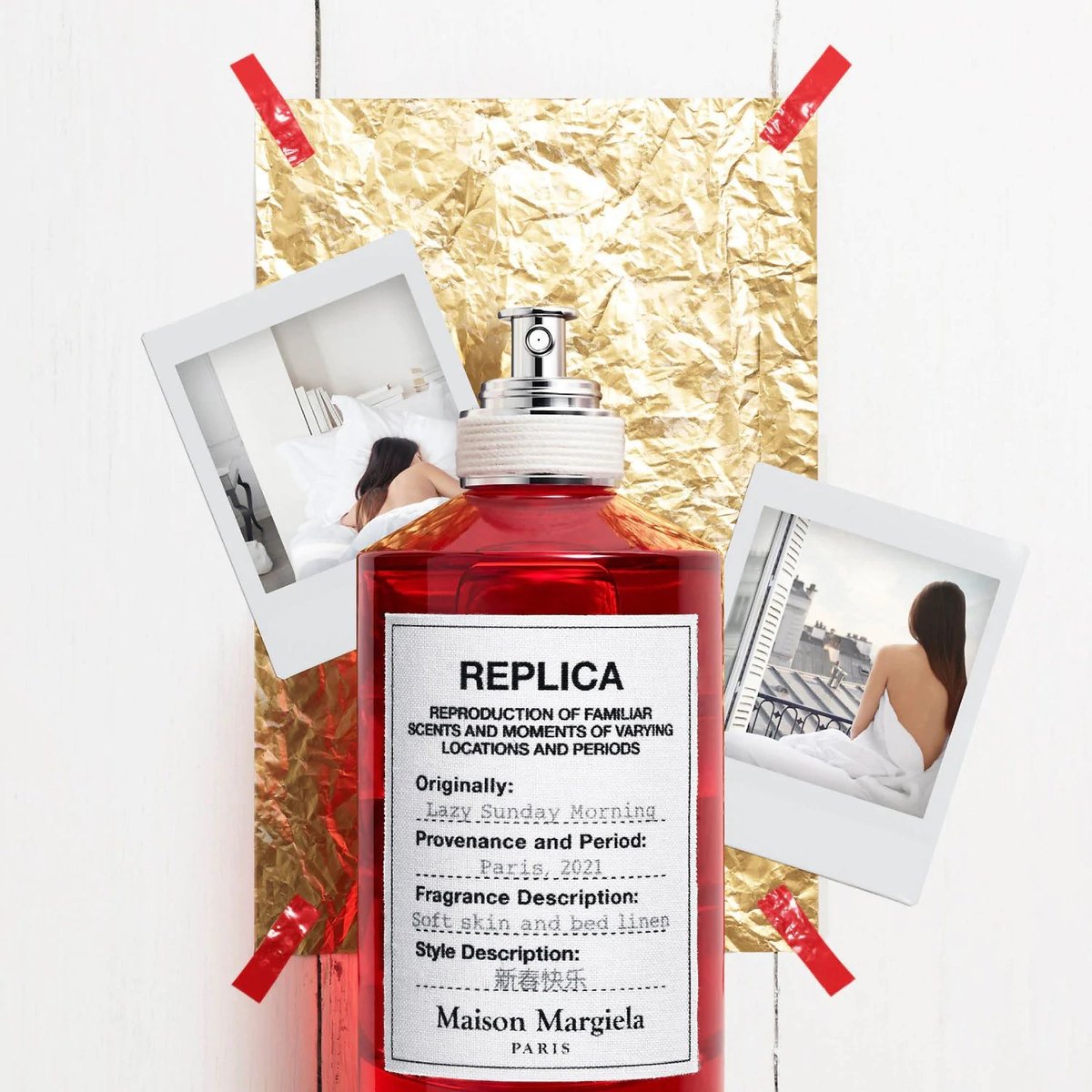 Maison Margiela Lazy Sunday Morning Lunar New Year Review - Product Image
