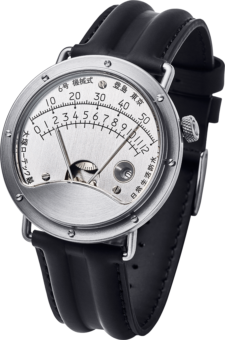 Otsuka Lotec 6号 Review: A Japanese Field Watch Cult Classic - Product Image
