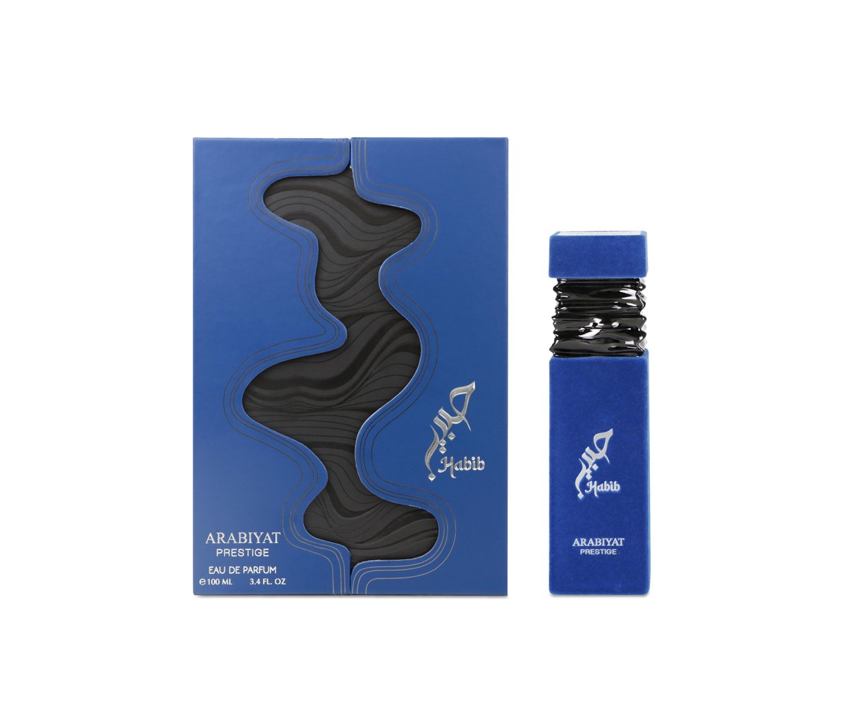Papatui P‑07 Amber & Cypress – A Modern Take on Classic Masculinity - Product Image