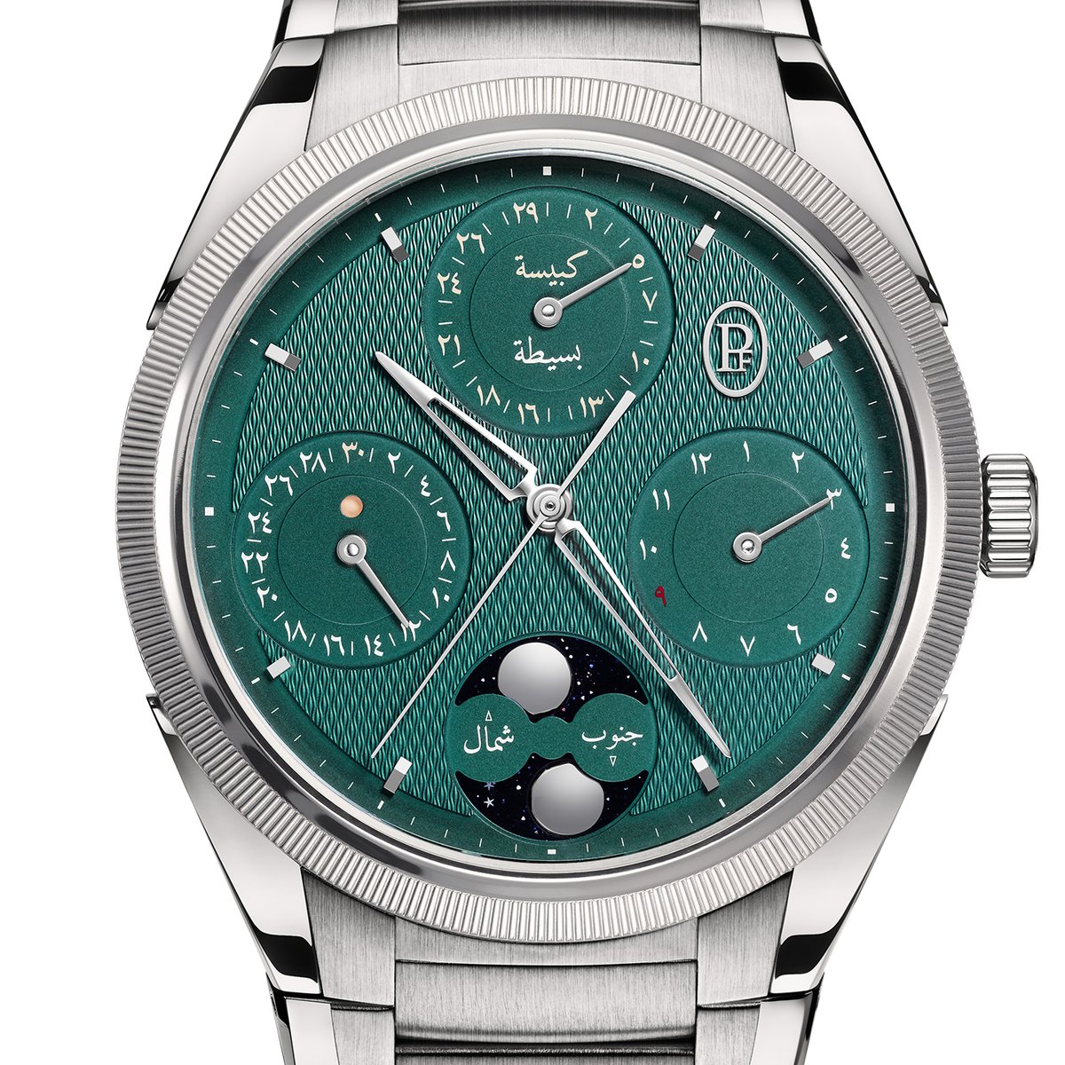 Parmigiani Tonda PF Hijri Perpetual Calendar Review - Product Image