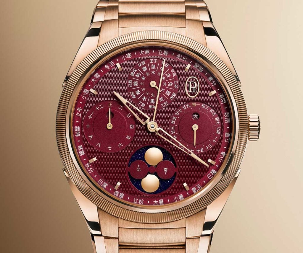 Parmigiani Fleurier Tonda PF Split-Seconds Chronograph Review - Product Image