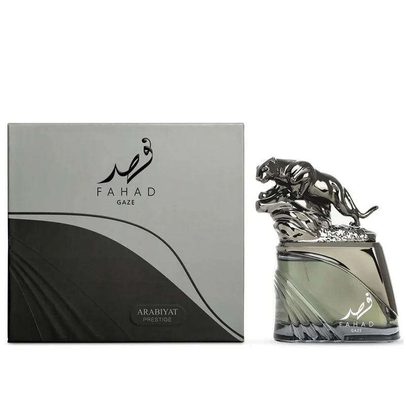 Arabiyat Prestige Fahad Gaze Review: A 2025 Metallic Icon - Product Image