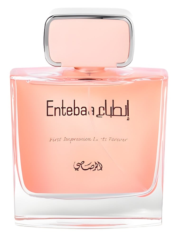 Rasasi Entebaa Review: A Sweet Fruity-Woody Gem for Men - Product Image