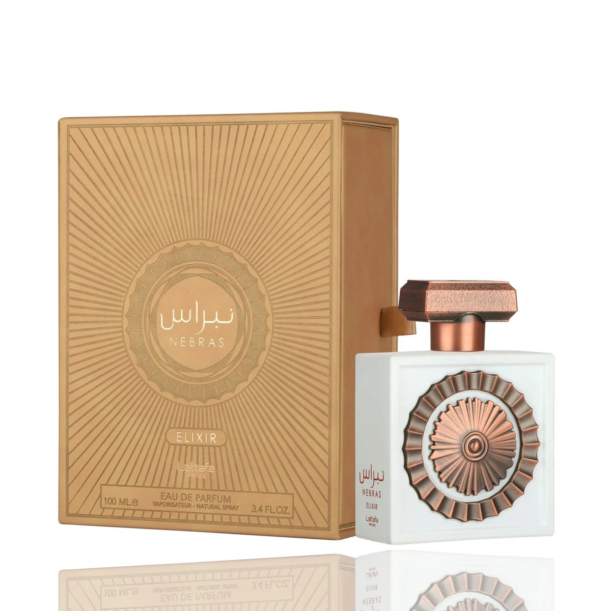 Rasasi Hawas Ice Review: The Ultimate Summer Scent Guide - Product Image