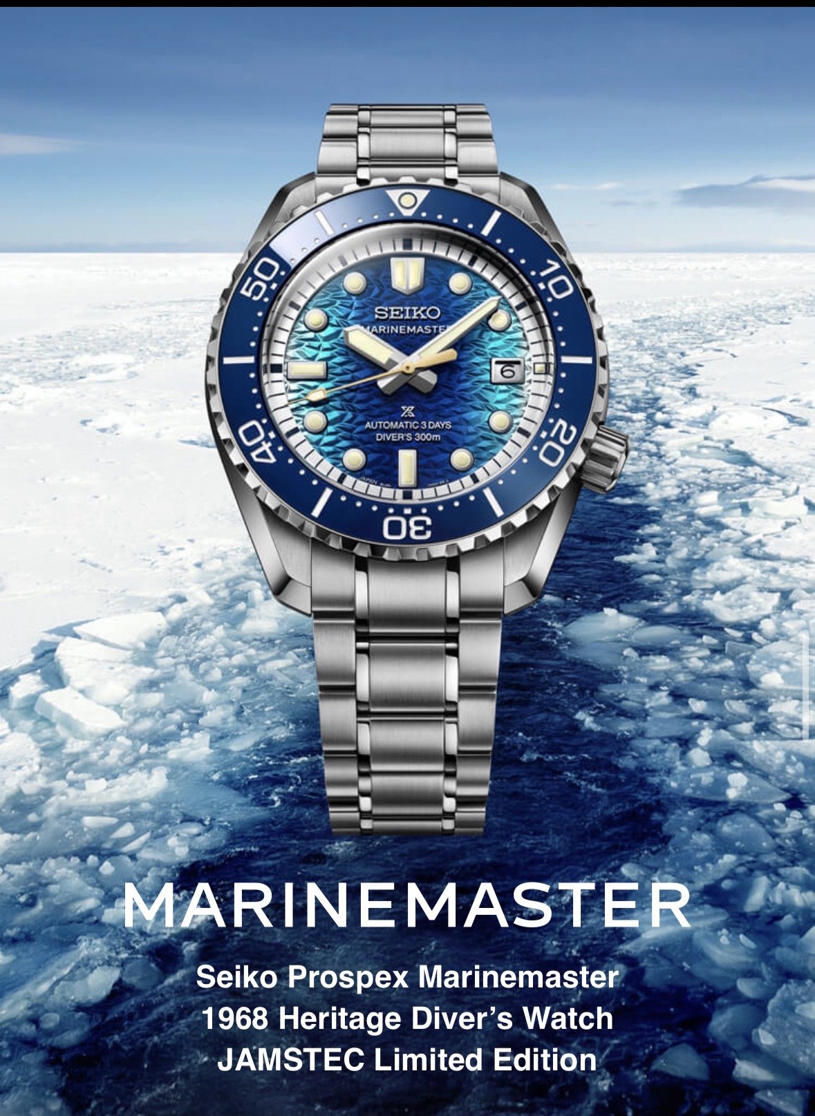 Seiko Marinemaster HBF002 Review: The Refined Daily Diver - Product Image