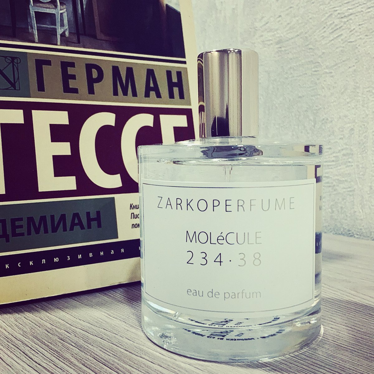 Zarkoperfume Molécule 234.38 Review: A Modern Molecule - Product Image