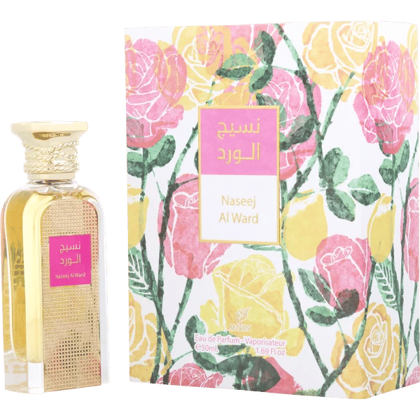 Afnan Naseej Al Oud Review: A Study in Oud & Leather - Product Image