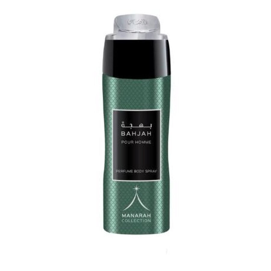 Amouage Bahjah: The Golden Whisper of Opulence You Need Now - Product Image