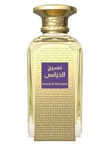 Naseej Al Khuzama
