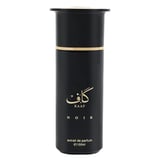 Calf Noir