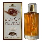 Al-Rehab Choco Musk (for a gourmand twist)