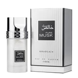 Pure Musk