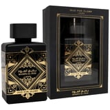 Bade'e Al Oud Oud for Glory