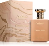Paris Corner Taskeen Caramel Cascade