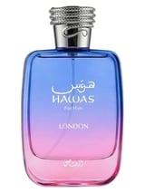 Hawas Blanche