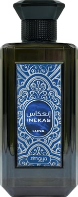 Sharaf Blend