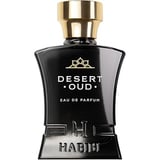 L'Instant de Guerlain pour Homme