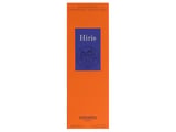 Hiris