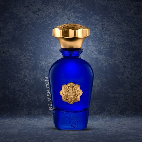 Albait Aldimashqi Gentleman Reserve Privée: A Modern Study