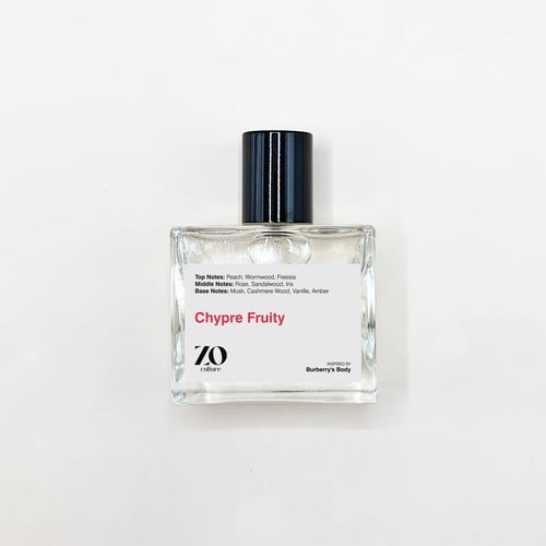 Alexandria Fragrances Royal Chypre: A Modern Chypre Masterpiece