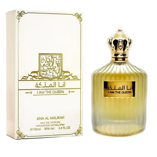 Ard Al Zaafaran I Am The Queen: A Vivir.com Review