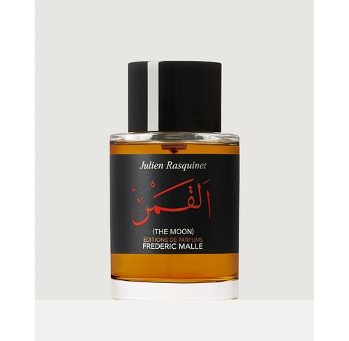 Frederic Malle The Moon Review: A Celestial Oud