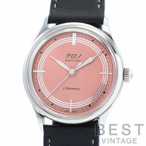 Kurono Tokyo Classic Series: The Sophisticated Collector's Edge