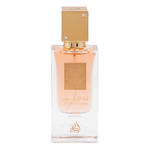 Lattafa Ana Abiyedh Poudree Review: A Powdery Vanilla Gem