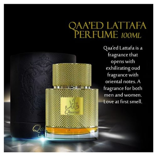 Lattafa Qaa'ed Review: Woody Spice Oud Masterpiece