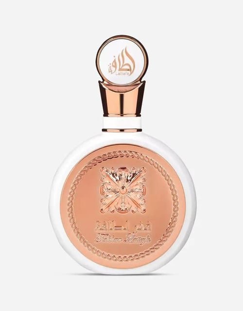 Lattafa London Review: A Citrus White Floral Symphony