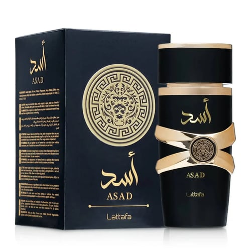 Lattafa Perfumes Asad Review: A Bold Spicy-Sweet Contender