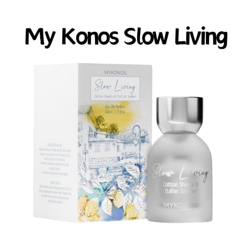 Mkos Cotton Sheets & Italian Summer: A Mediterranean Dream