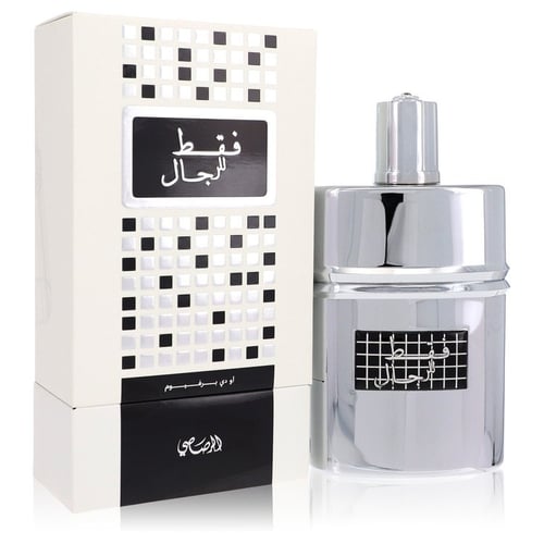 Rasasi Faqat Lil Rijal Review: Oud & Leather for Men