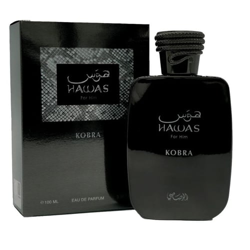 Rasasi Cobra (Hawas Kobra) Review