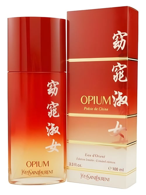 Whispers of Silk and Spice: A Journey into YSL Opium Poésie de Chine Pour Femme