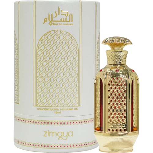 Zimaya Dar es Salaam CPO Review: A $35 Guidance 46 Dupe