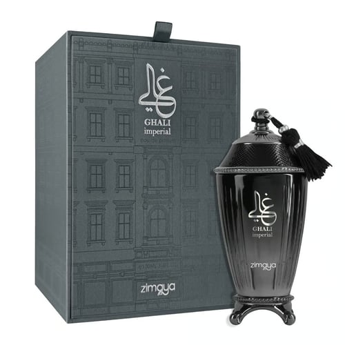 Afnan Gali Imperial: A Masterclass in Modern Sophistication